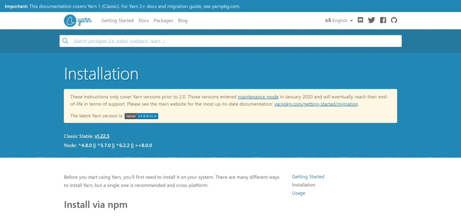 Yarnをインストールするやり方を解説します（Windowsの場合） たいらのエンジニアノート