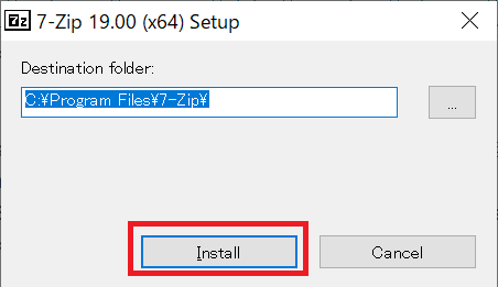 7-Zipをインストール