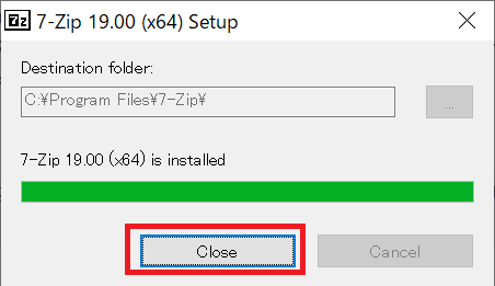 7-Zipのインストール完了