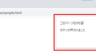【Ruby】OSがWindows10の場合のダウンロードするやり方を解説します | たいらのエンジニアノート