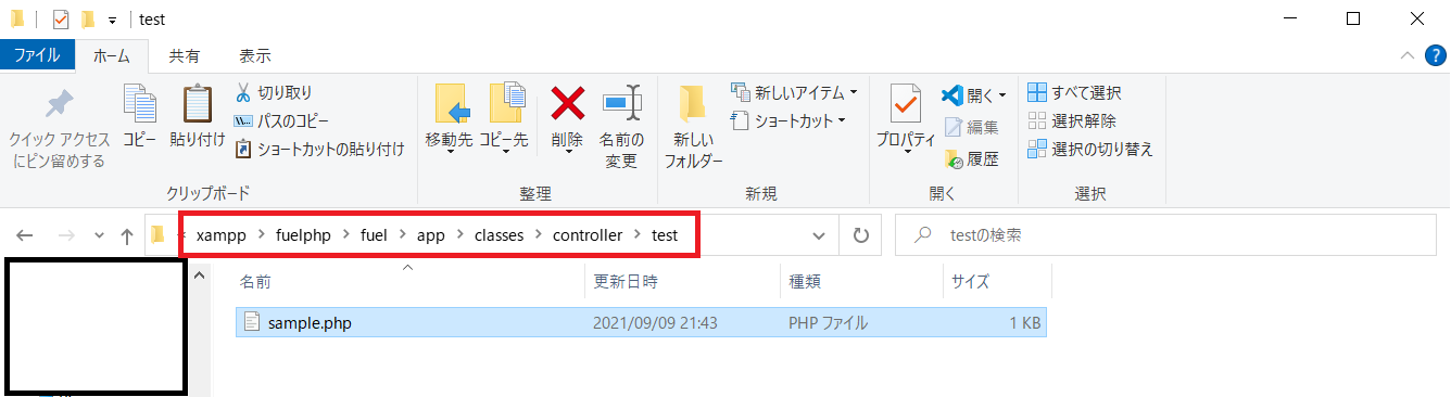 FuelPHPのコントローラーを解説