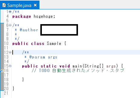 EclipseでJavaファイル新規作成