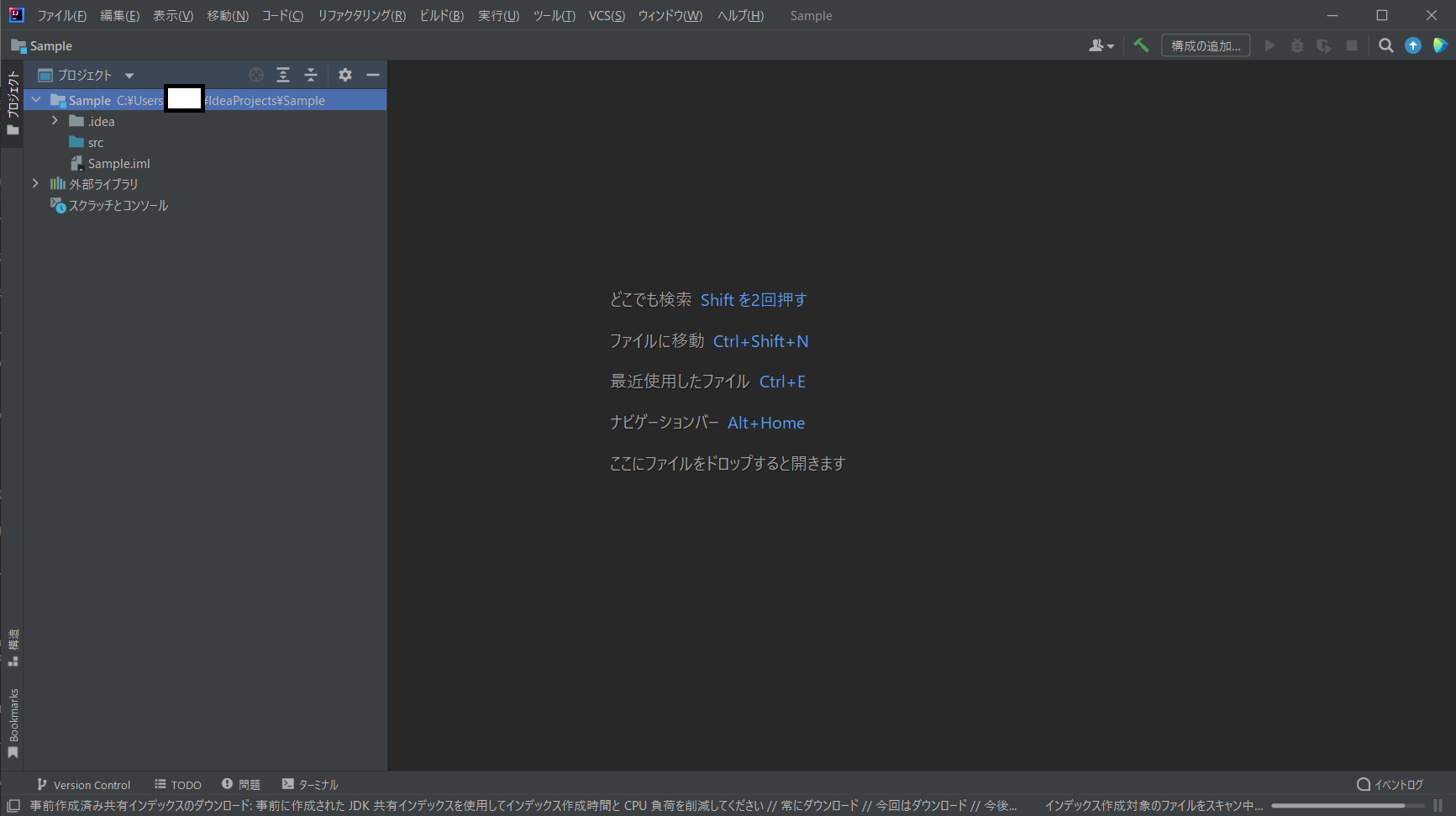 IntelliJ IDEAでJavaプロジェクトを新規作成