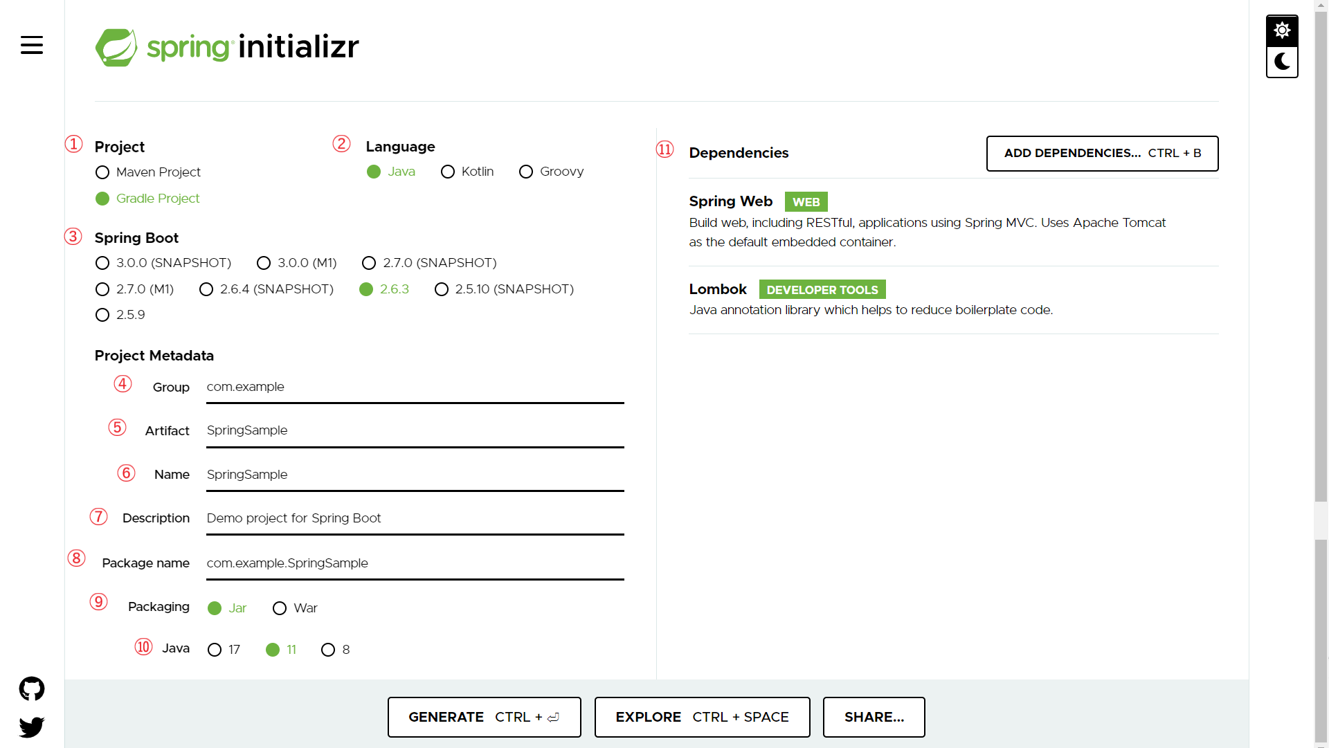 Spring Initializrを使ってSpring Bootプロジェクトを新規作成