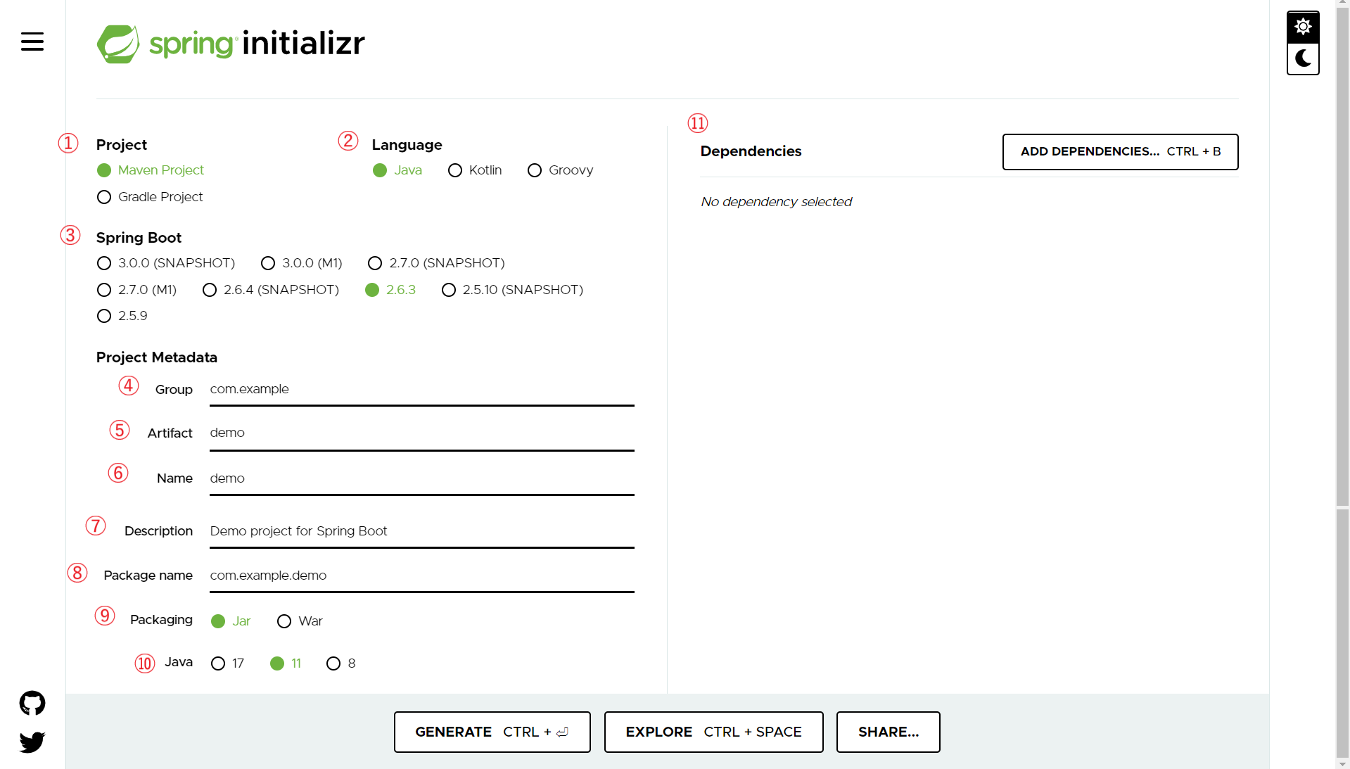 Spring Initializrを使ってSpring Bootプロジェクトを新規作成