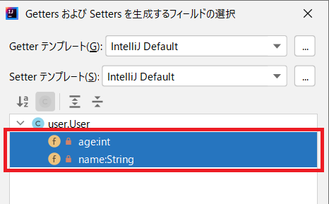 IntelliJ IDEAでgetterとsetterを生成するやり方を解説