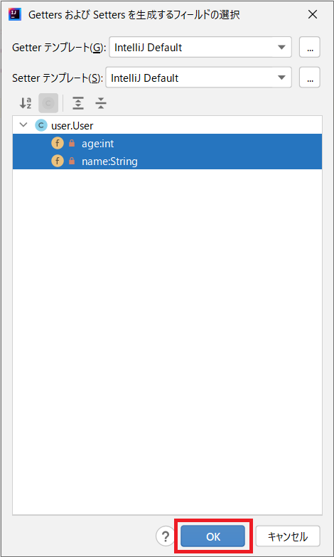 IntelliJ IDEAでgetterとsetterを生成するやり方を解説