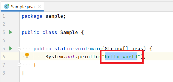 IntelliJ IDEAで定数を作成するショートカットを解説