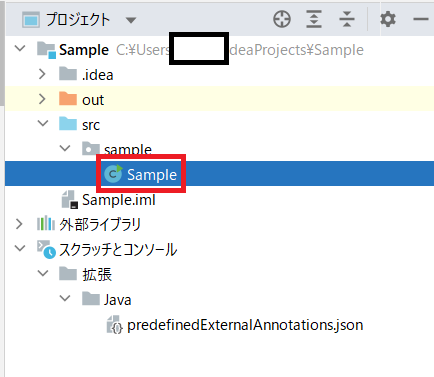 Javaの1から100までの範囲で素数を求めて表示するサンプルプログラム