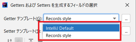 IntelliJ IDEAでgetterとsetterを生成するやり方を解説