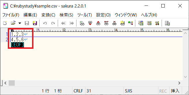 RubyでCSVに上書きで書き込みをするやり方を解説