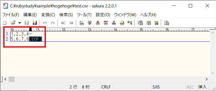 RubyでCSVに上書きで書き込みをするやり方を解説