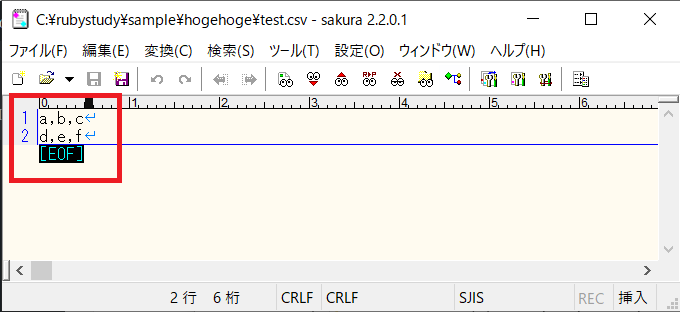 RubyでCSVに上書きで書き込みをするやり方を解説