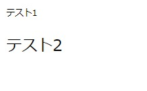 cssのfont-sizeプロパティを解説