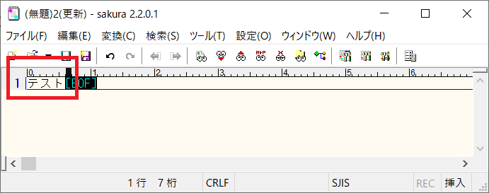 jQueryのdata-clipboard-text属性を解説