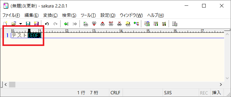 jQueryのdata-clipboard-target属性を解説