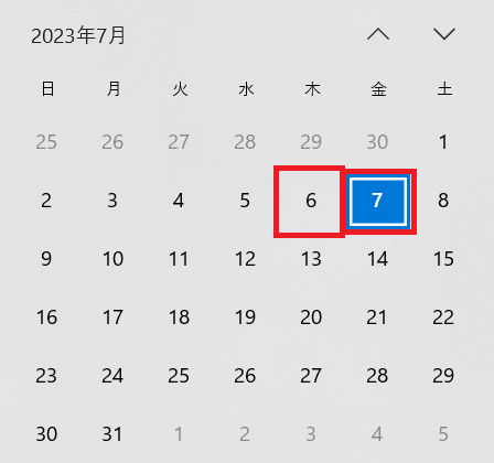 RubyのDate.thursday?メソッドを解説