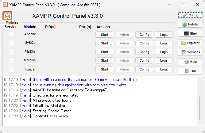 XAMPPをインストールするやり方を解説（Windows11向け）