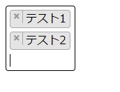 jQueryのselect2ライブラリのmultipleオプションを解説