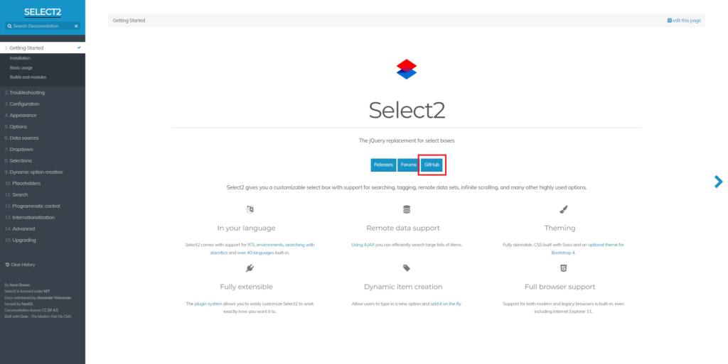 jQueryのライブラリのselect2をダウンロードするやり方を解説