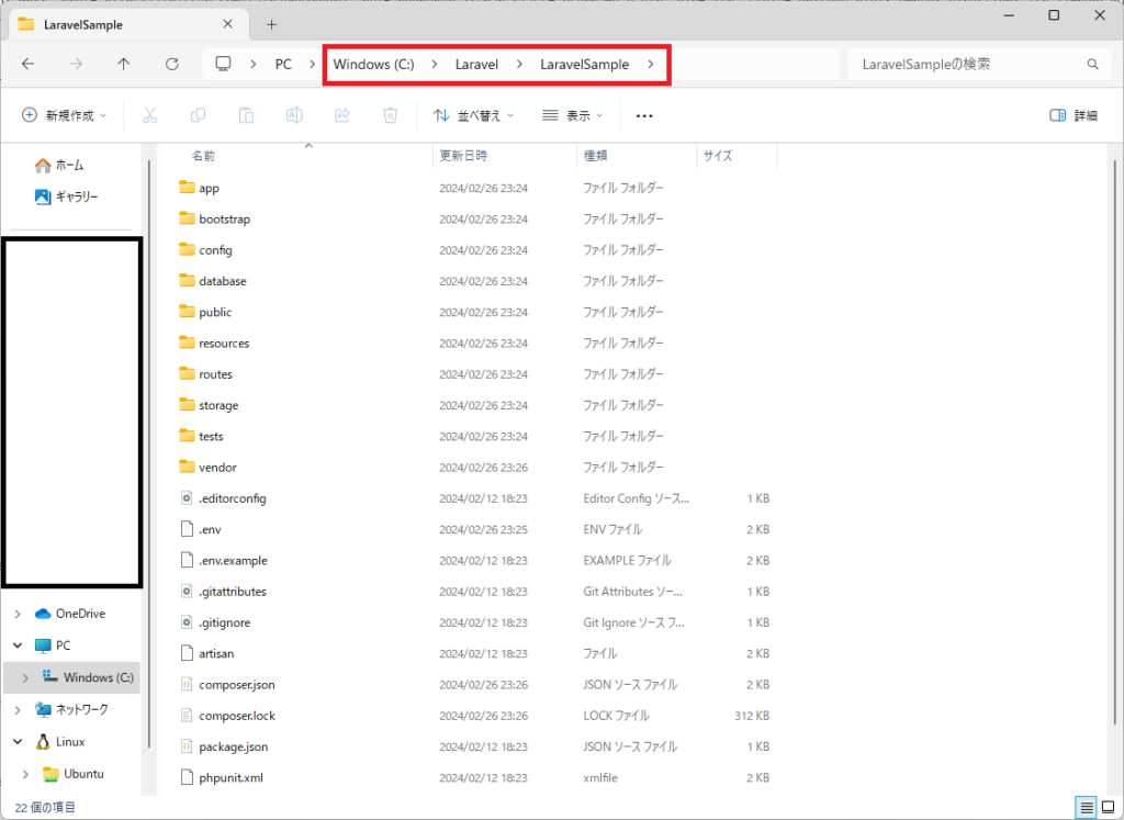 LaravelのCollectionインスタンスを生成できるCollection::collectメソッドについて解説