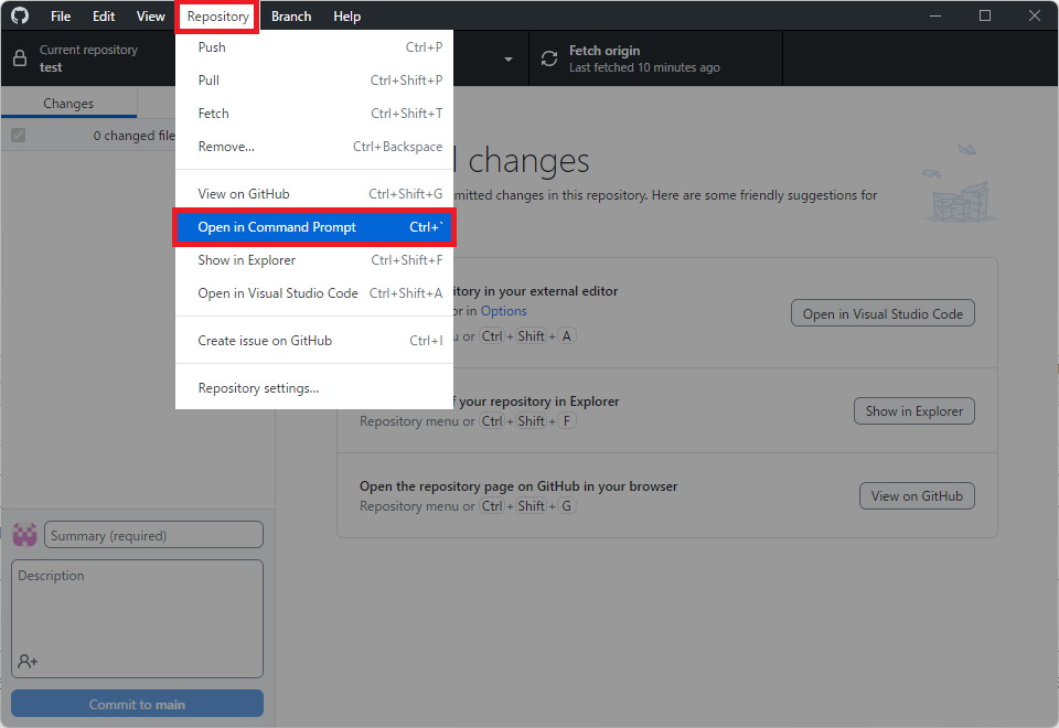 GitHub Desktopからコマンドプロンプトを起動するやり方を解説