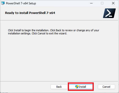 PowerShellで「新機能と改善のために最新のPowerShellをインストールしてください」のメッセージが表示されたときの解決策