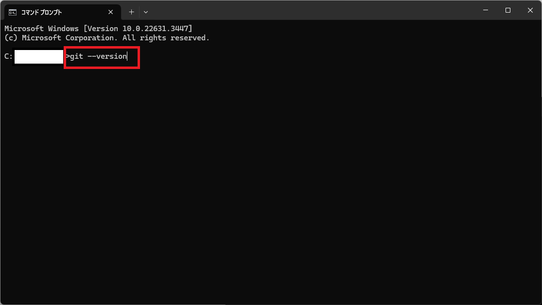 【Git】バージョンを確認するやり方を解説します | たいらのエンジニアノート