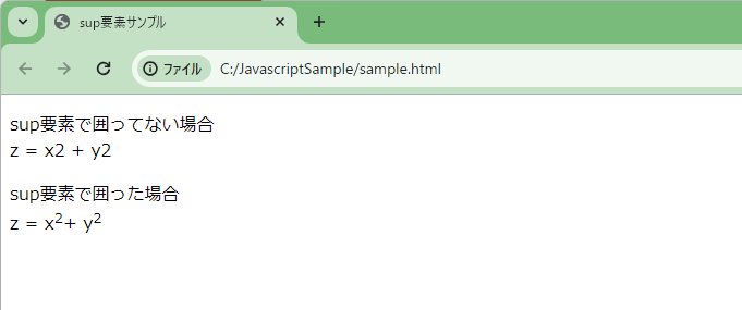 Visual Studio CodeでHTMLファイルを直接ブラウザで開くやり方を解説
