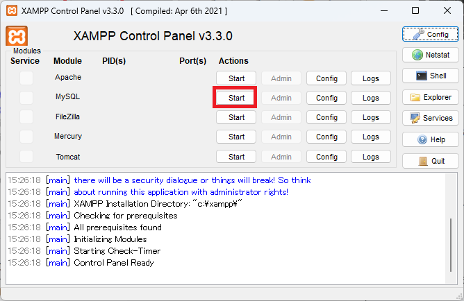 XAMPPのコマンドプロンプトからMySQLに接続するやり方を解説