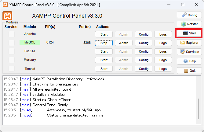 XAMPPのコマンドプロンプトからMySQLに接続するやり方を解説