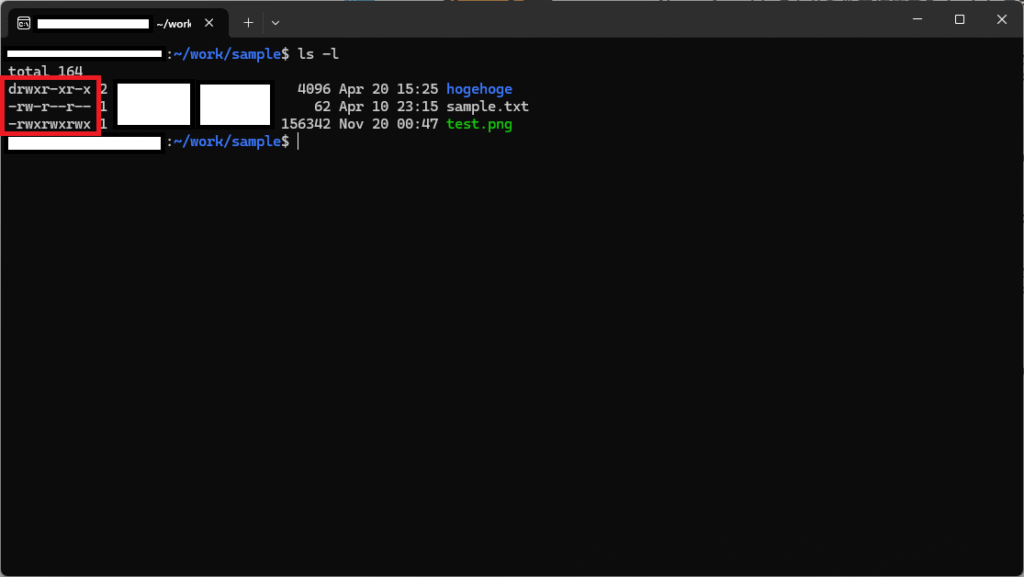 Linuxの権限（パーミッション）についてまとめてみた