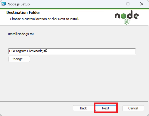 Node.jsをインストールするやり方を解説（Windows11向け）