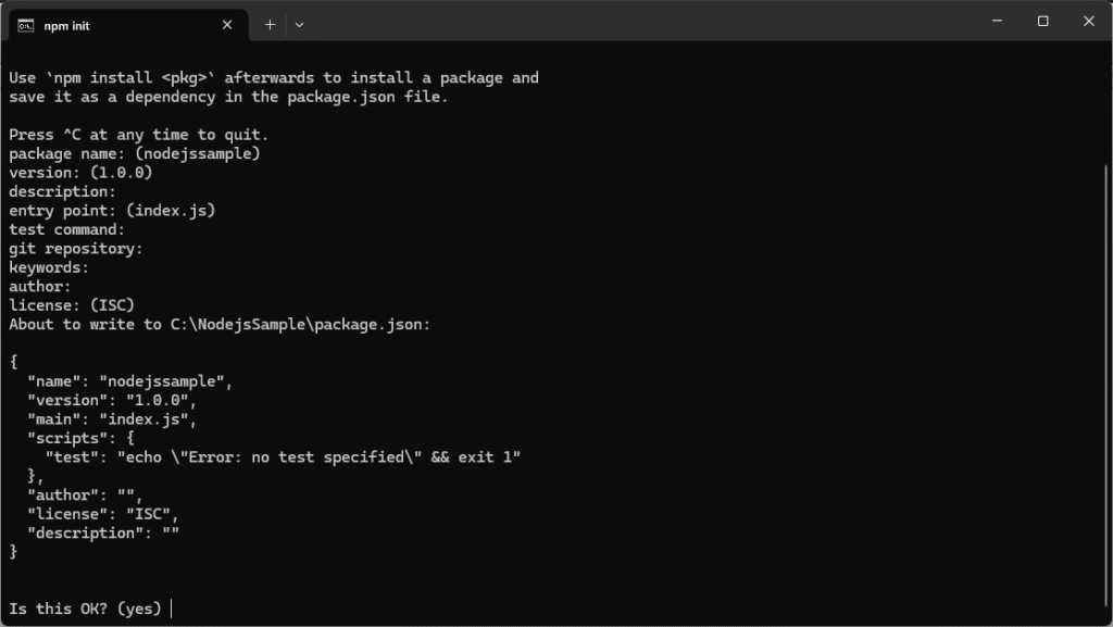 Node.jsでpackage.jsonを作成するnpm initコマンドを解説