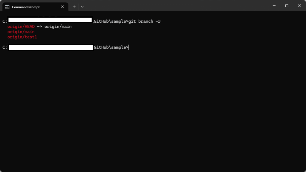 Gitでリモートブランチを削除するやり方を解説