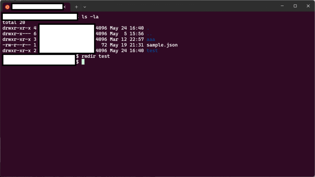 Linuxのディレクトリを削除できるrmdirコマンドを解説