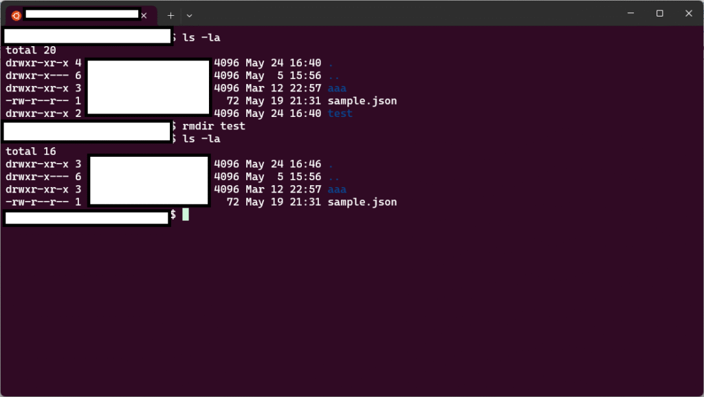 Linuxのディレクトリを削除できるrmdirコマンドを解説