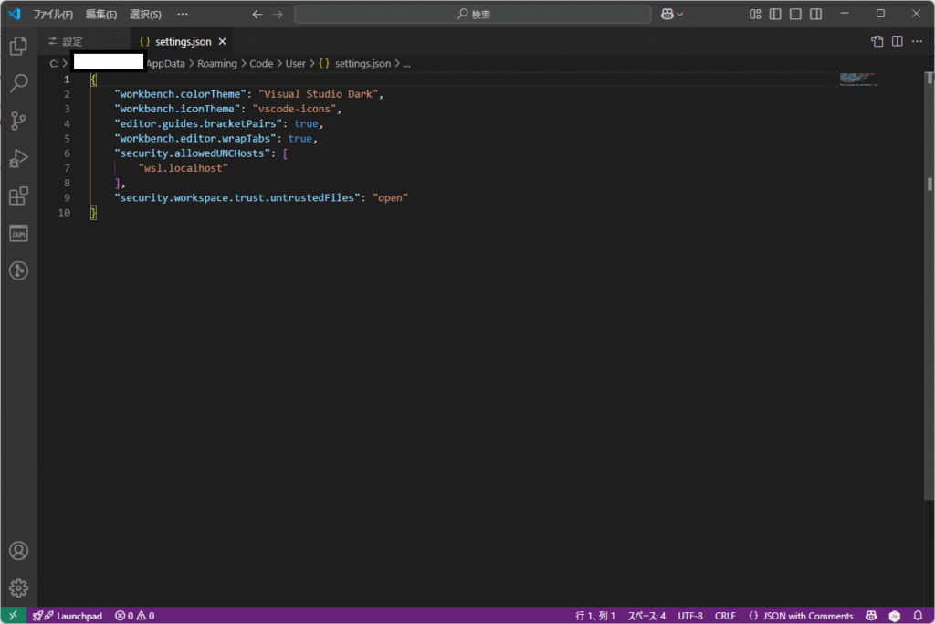 Visual Studio Codeのsettings.jsonを開くやり方を解説