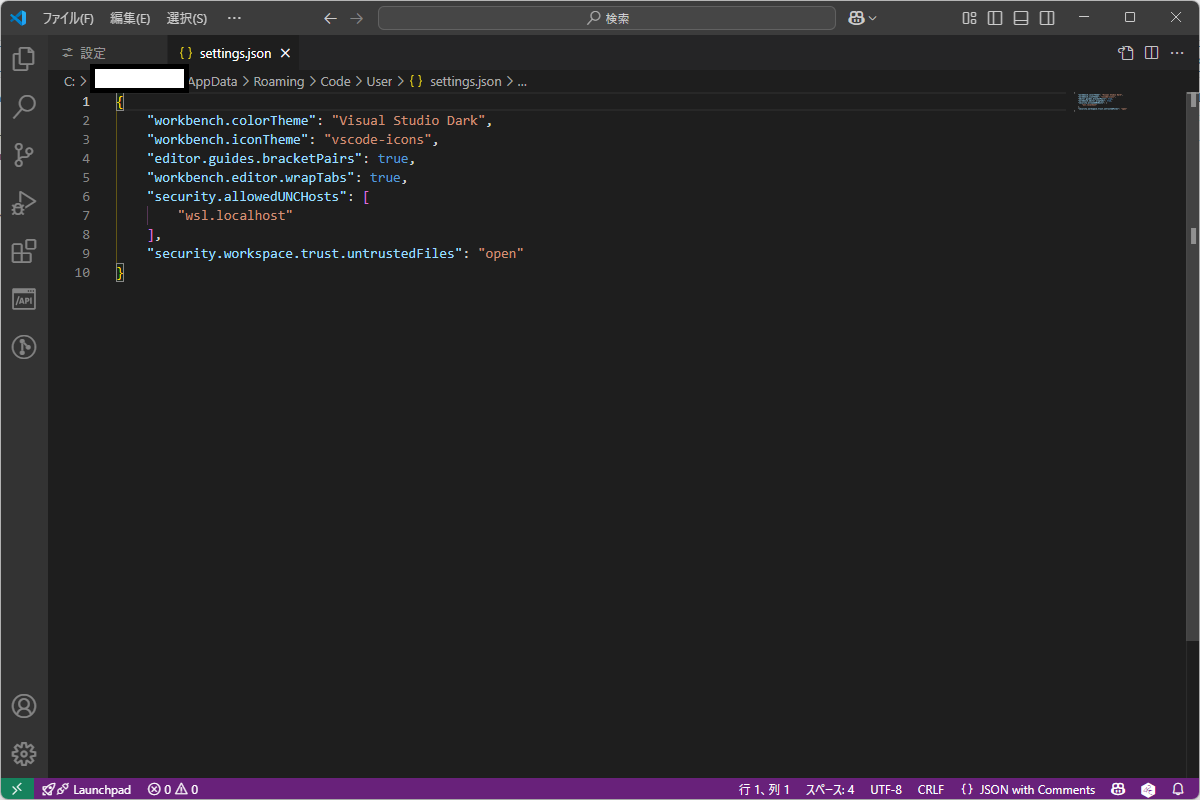 【Visual Studio Code】settings.jsonを開くやり方を解説します | たいらのエンジニアノート