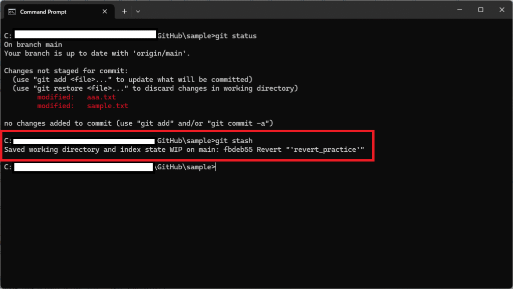 Gitの作業中の変更を一時的に退避させることができるgit stashコマンドを解説
