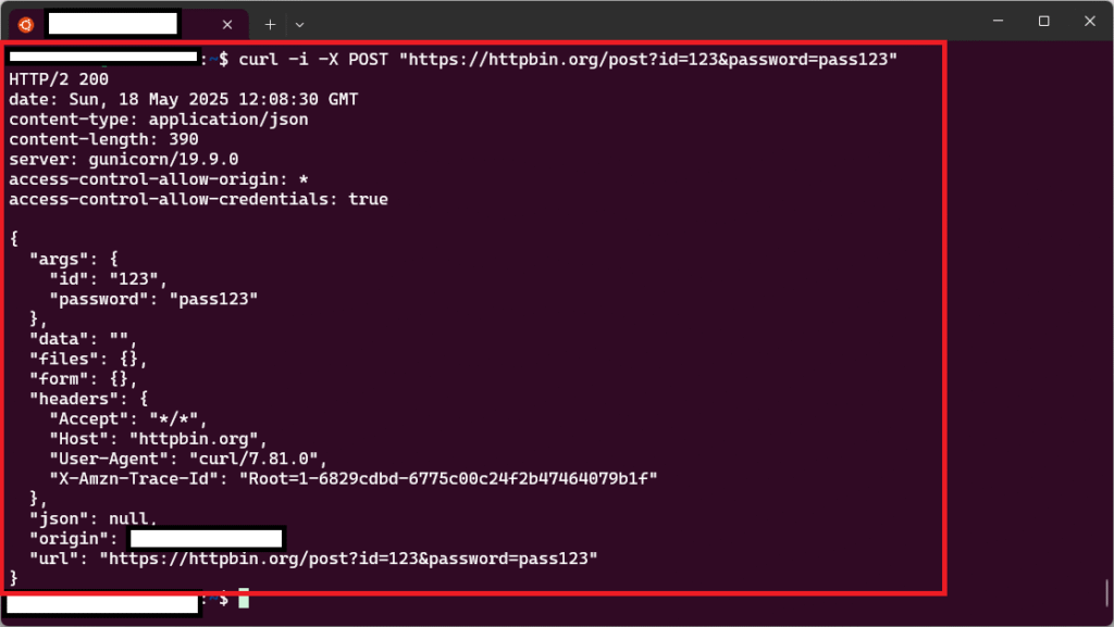 すぐに使えるモックサーバー「httpbin.org」をご紹介
