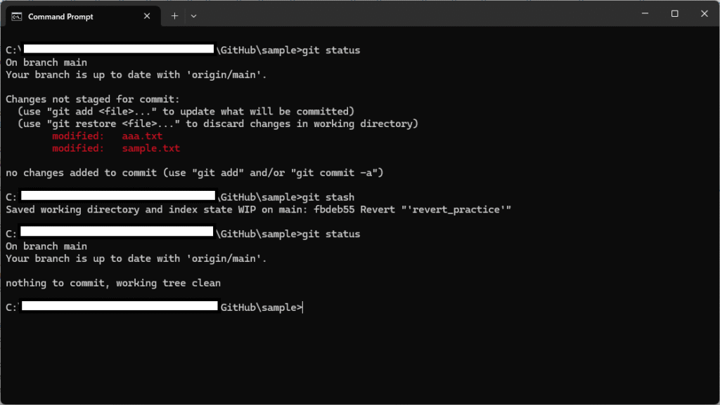 Gitの作業中の変更を一時的に退避させることができるgit stashコマンドを解説