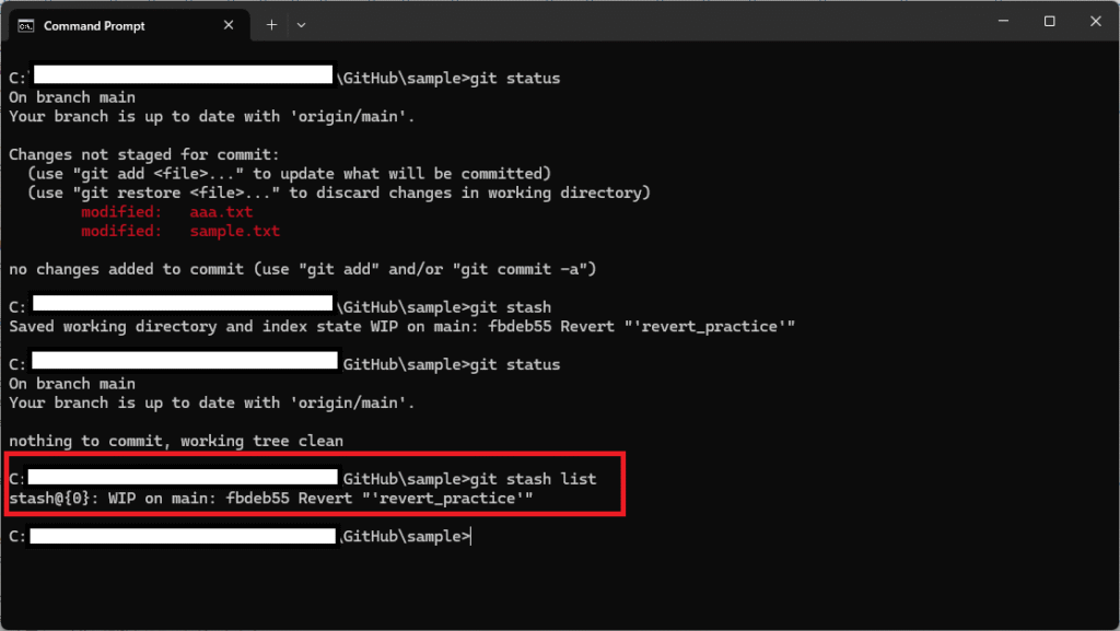 Gitの作業中の変更を一時的に退避させることができるgit stashコマンドを解説