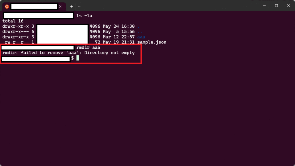Linuxのディレクトリを削除できるrmdirコマンドを解説