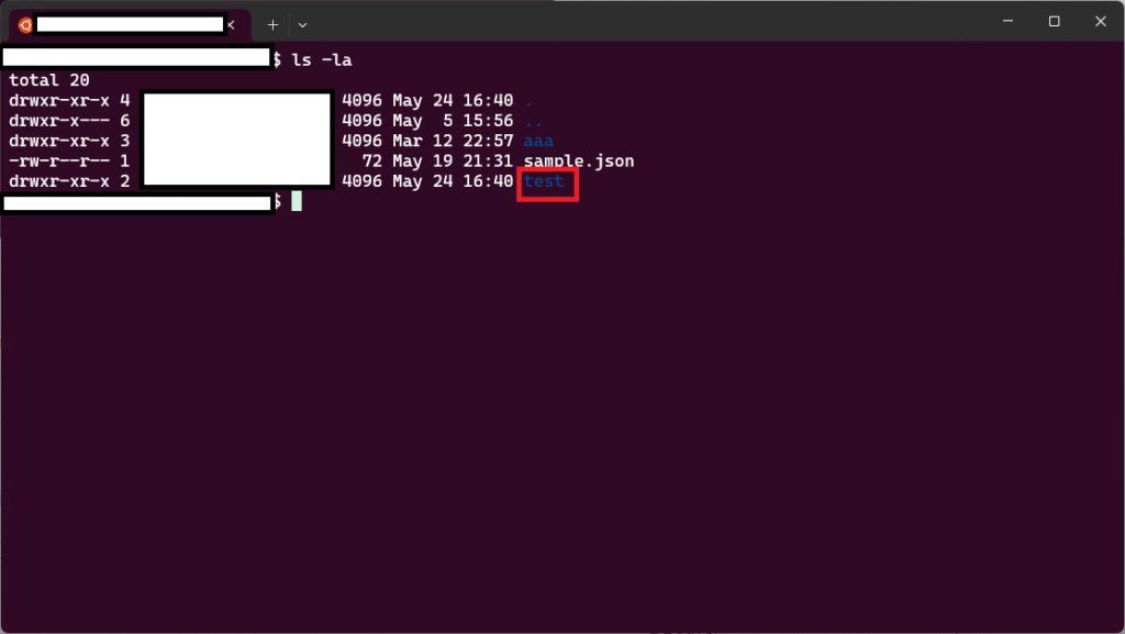 Linuxのディレクトリを削除できるrmdirコマンドを解説