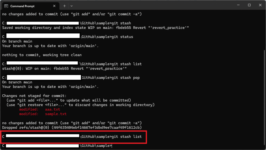 Gitの作業中の変更を一時的に退避させることができるgit stashコマンドを解説