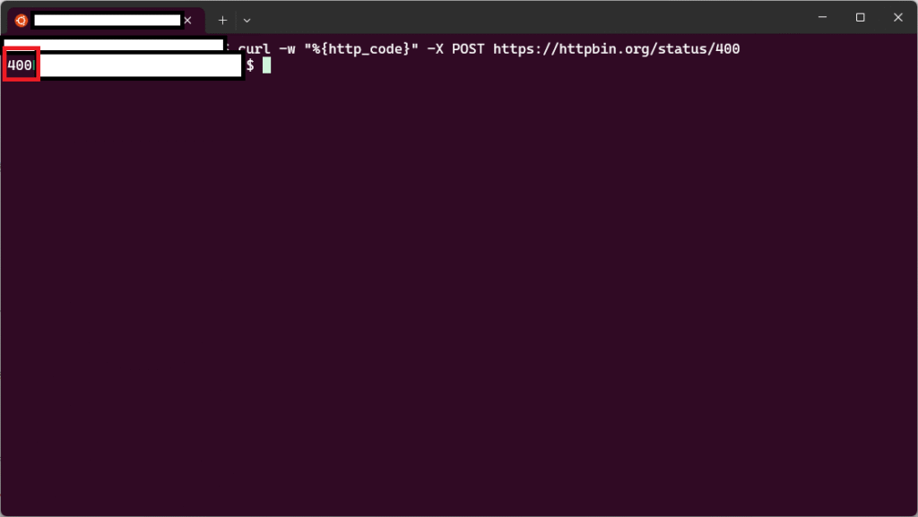 cURLのリクエスト実行後に特定の情報を出力することができるwオプションを解説