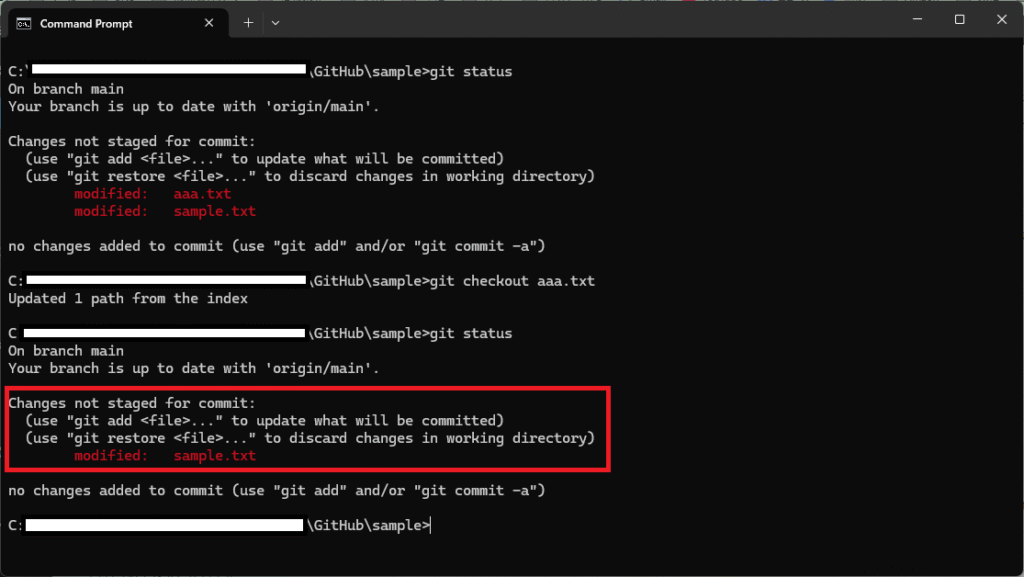 git checkoutコマンドでできることその1：ローカルのファイルの変更を元に戻すやり方を解説