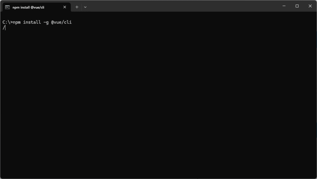 Vue.jsをインストールするやり方を解説します（Windows11向け）