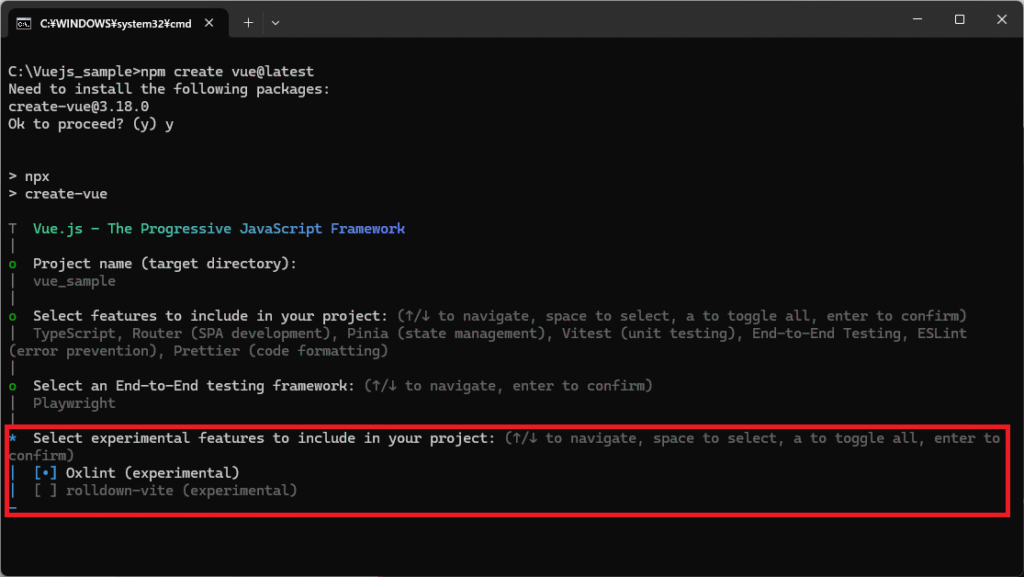 【Vue.js】プロジェクトを新規作成するやり方を解説